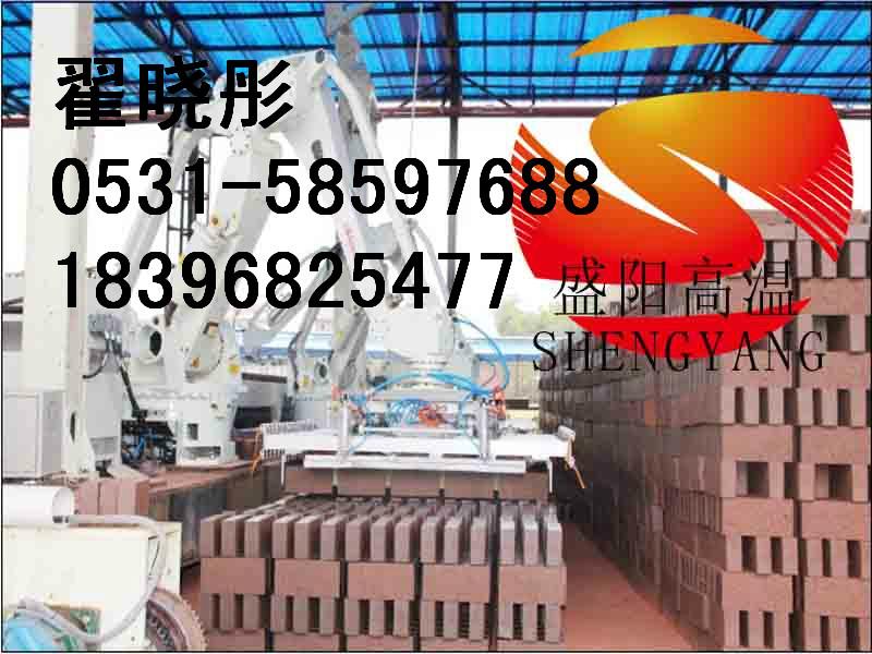 供应河南砖厂耐火棉吊顶施工耐火棉安装1260标准型密度220/240kg/m3