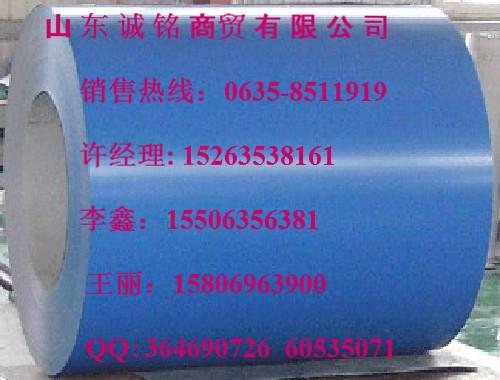 供应广州1.8mm卷板 热轧卷板信息统计