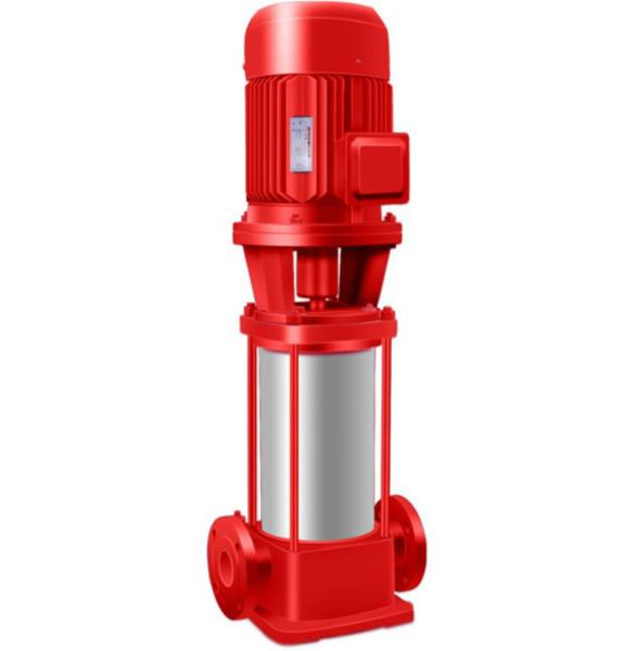 供应XBD消防泵 XBD-(I)立式多级消防泵批发 XBD6.6/1.11-(I)25×6多级消防
