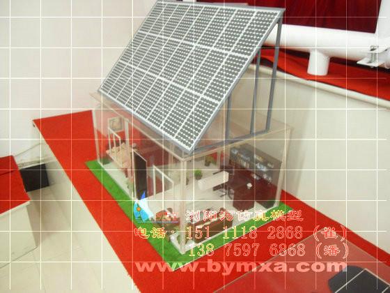 供应太阳能发电沙盘模型