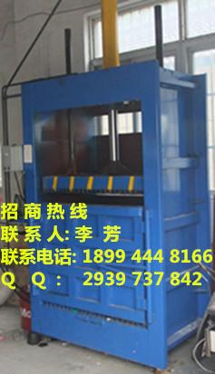供应杭州两相电液压打包机规格与图