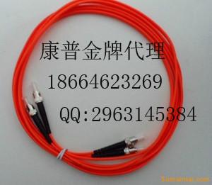 供应茂名康普SC-SC光纤跳线厂家订做，茂名康普SC-SC光纤跳线零售