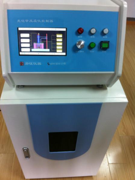 供应光化学反应仪模拟紫外光功率可选