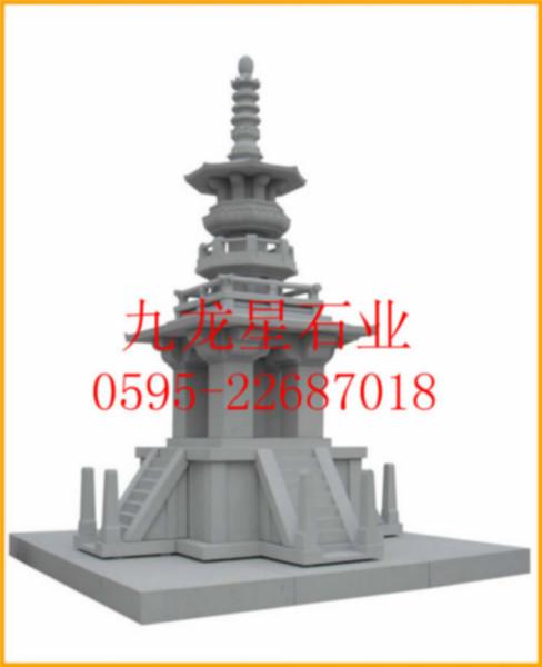 供应用于的石雕石塔 厂家专业生产石塔 寺庙石塔雕刻厂家
