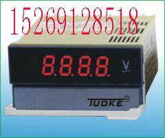CD194I-5×1电力仪表，单相交流电流电压表,单相直流电流电压表