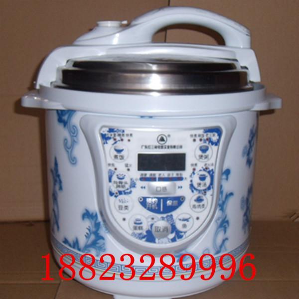 供应特价马帮青花瓷电压力锅，展销会销青花瓷电压力锅。