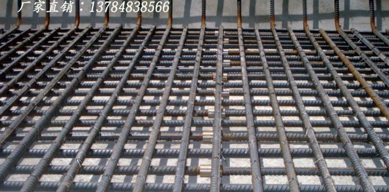供应D8钢筋焊接网厂家、D8钢筋焊接网报价