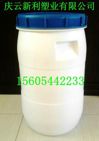 供应真石漆包装桶40L塑料桶40升塑料桶