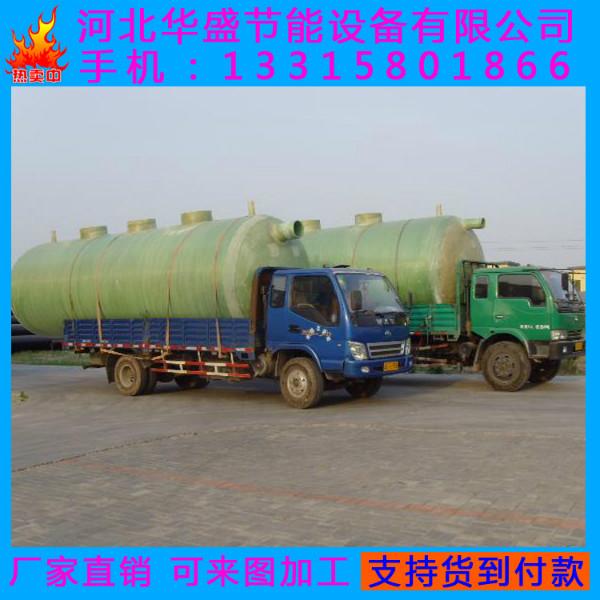 北京玻璃钢罐运输罐批发