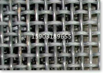 供应安徽65锰钢筛网