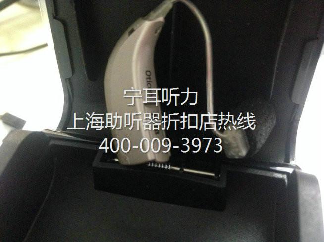 供应用于的峰力芭蕾梦Q30 助听器上海哪买好？