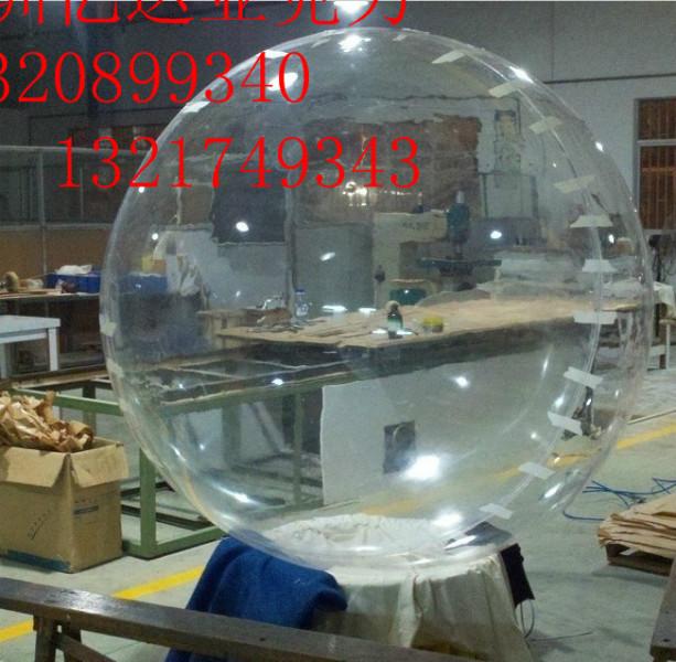 供应高透明亚克力圆球拼接圆球 直径一米透明大圆球 顶部可开口