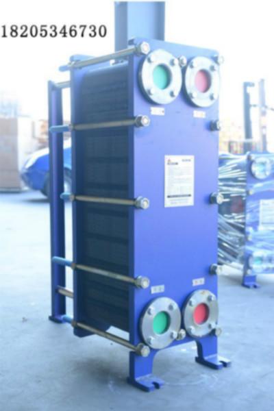 供应压铸机余热回收冷却专用板式换热器/水水换热