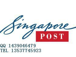 供应最新新加坡小包价格和时效优势，新加坡小包代理供应