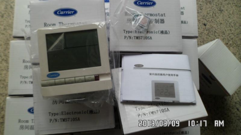 供应开利温控器TMS710SA，温控器TMS710SA，开利温控器，风机盘管温控器