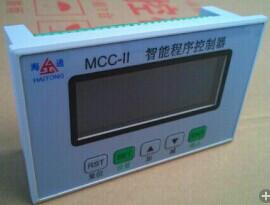 供应10路汉字显示脉冲控制仪,MCC-Ⅱ智能程序控制器 面板式汉字显示控制仪