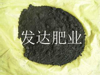 供应北京腐植酸有机肥