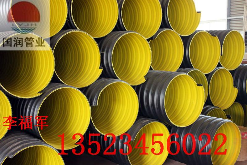 供应吉安市钢带增强波纹管生产厂家