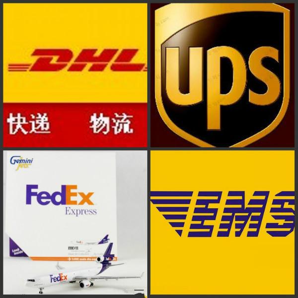 供应上海邮局ＥＭＳ快递进口货物清关13817619602