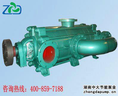 供应自平衡泵 湖南中大泵业 专业生产自平衡多级离心泵