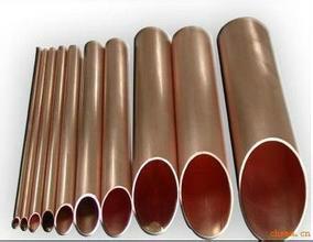 供应铜管铜件H90、H70、H68、H65、H62、HP59-1等热线：18222630102