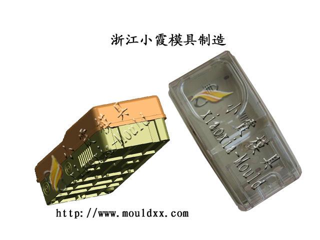 供应黄岩注射模具6表电表箱模具