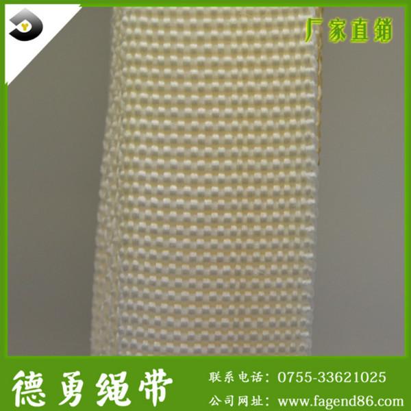 供应涤纶织带厂家热销2.0/2.4/2.6cm涤纶织带安全箱包尼龙织带