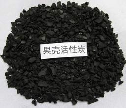北京果壳活性炭厂家净水专用高效吸附图片