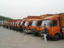 上海至河南物流专线公司热线电话，上海长途运输货运托运服务电话