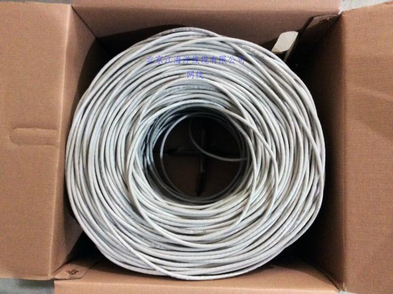 供应电线电缆生产商供应各类线缆图片