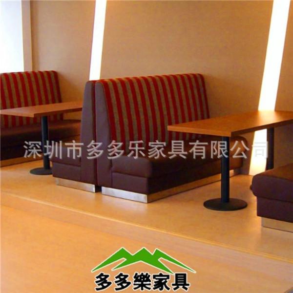 供应生产厂家直销沙发 专业定制沙发