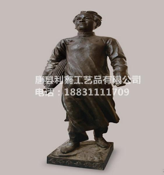 供应毛泽东铜像价格   人物雕塑价格   人物铜雕    陕西雕塑公司图片