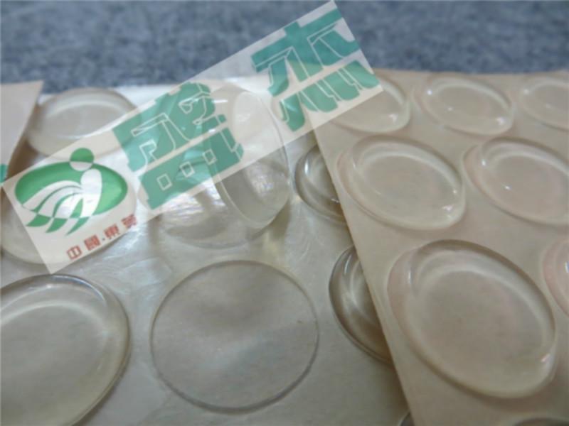 自粘透明胶垫，中山自粘透明胶垫制造商，自粘透明胶垫价格，自粘透明胶垫规格，自粘透明胶垫用途
