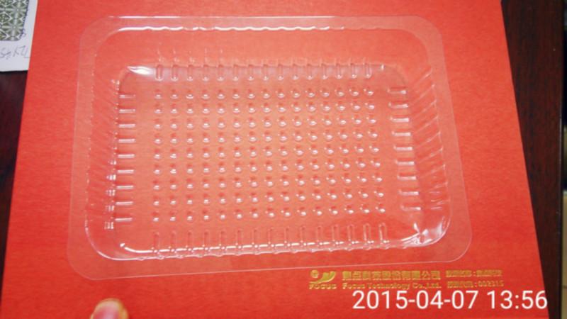 供应一次性pet塑料盒鸭头盒封口透明盒