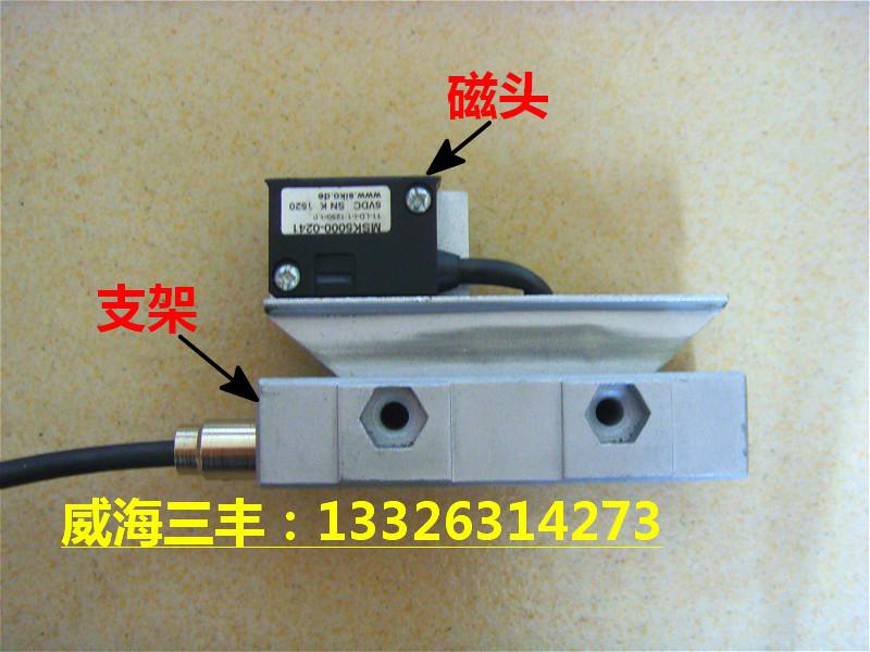 供应青岛SFM60磁头带显示器高性价比