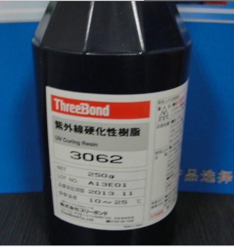 供应TB3062/供应原装正品三键TB3062厌氧型UV胶