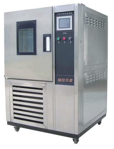 供应QJXDW3541氙灯耐气候试验箱