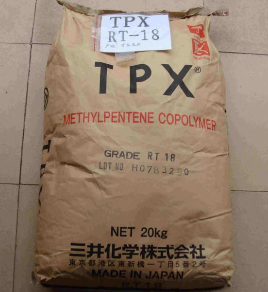 供应TPXRT18塑胶原料价格图片