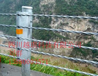 供应缆索护栏也是钢绳护栏