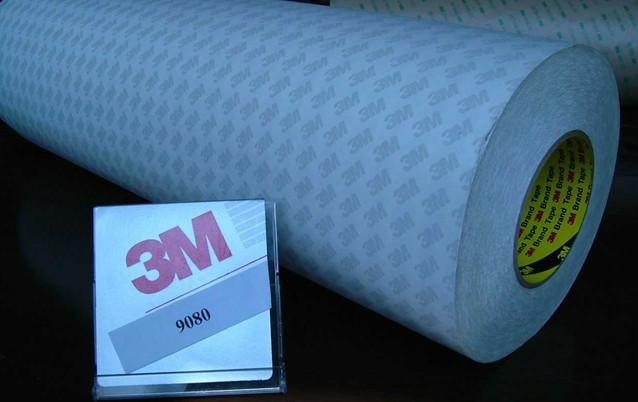 供应正品3M9080A棉纸双面胶带