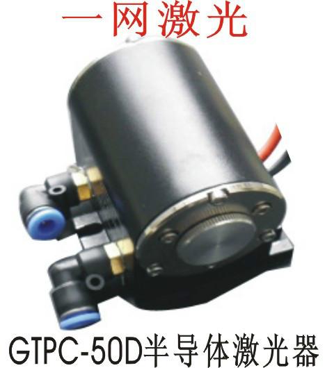 灌云GTPC-50D激光器维修批发