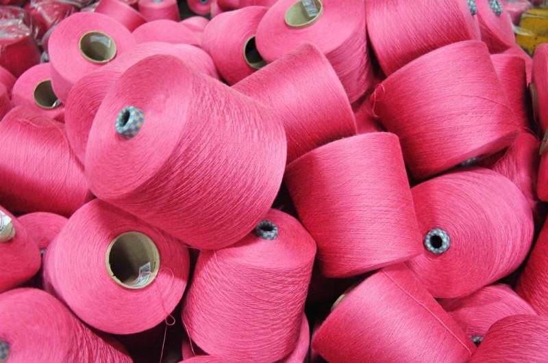 丝光羊毛纱毛纱生产厂家毛纱线价格批发