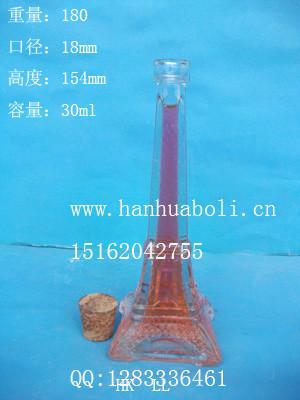 供应410ml玻璃工艺瓶厂家销售玻璃花瓶