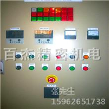 供应变频水泵控制柜-恒压变频控制柜专供泵业使用