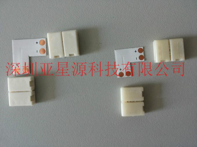供应深圳LED灯条连接器生产厂家，RGB4PIN转接头，单色2PIN转接头