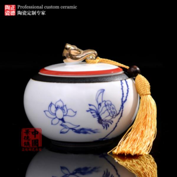 供应礼品茶叶罐 定做陶瓷礼品罐