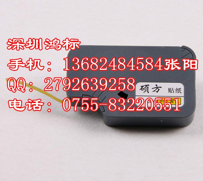 供应深圳硕方TP60i号码管打印机