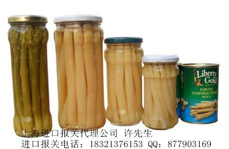 上海罐头进口代理报关批发
