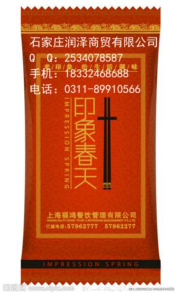 供应北京一次性单包湿巾酒店湿巾批发 价格多少？