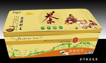 供应上海代理绿茶进口通关，上海代理进口绿茶通关公司